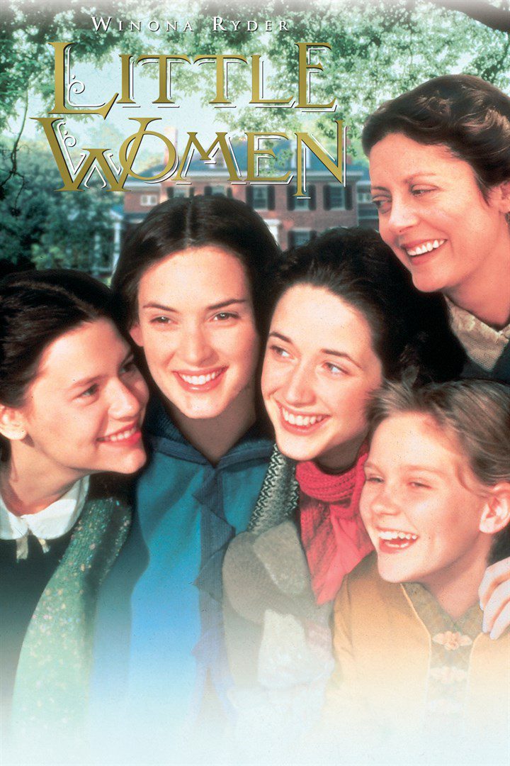 little women 1994 film